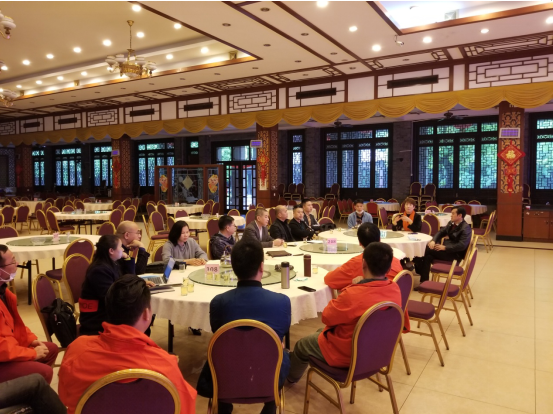 東莞文化產業園升級改造項目研討會