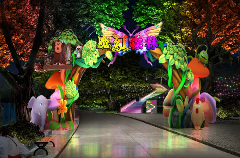 中筑景觀致力于景區光影森林夢幻打造